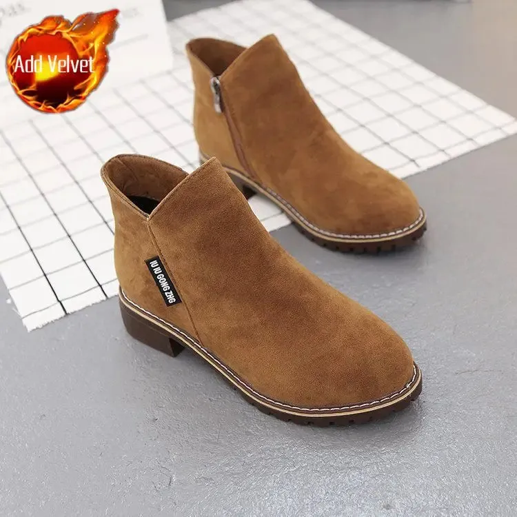 Women's Suede Chelsea Boots