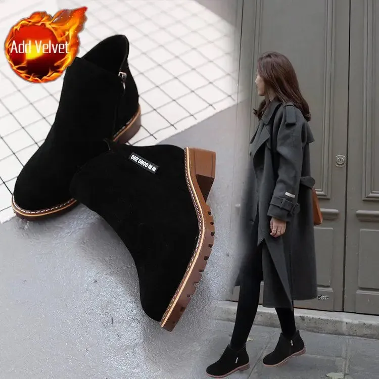 Women's Suede Chelsea Boots